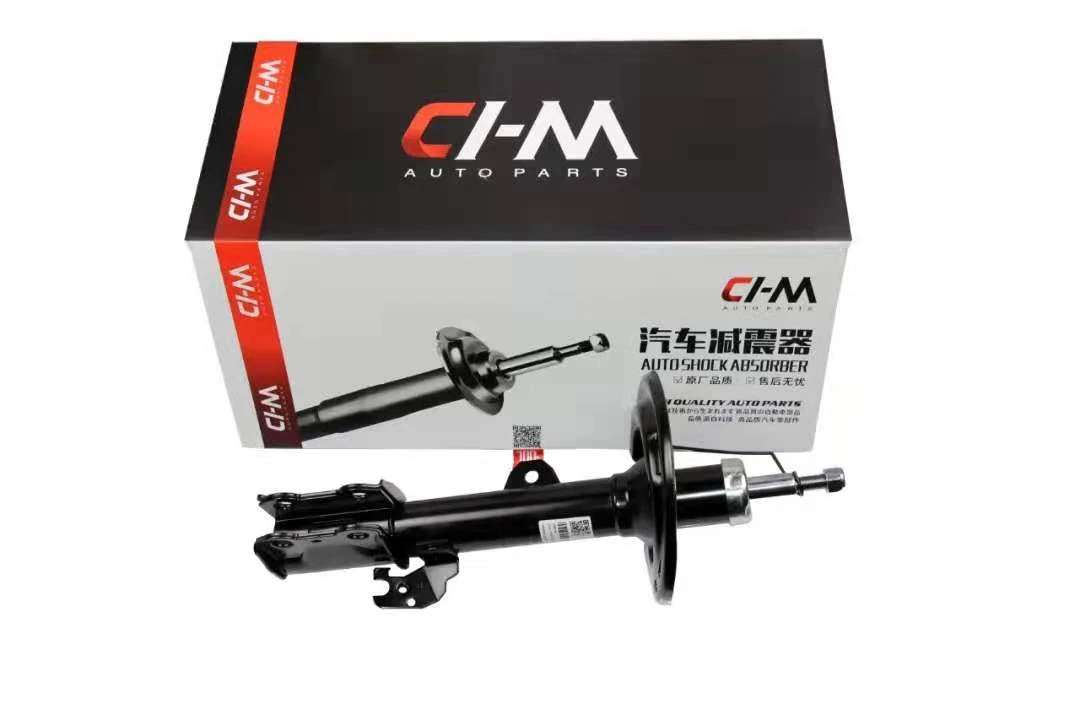 CHM CHM